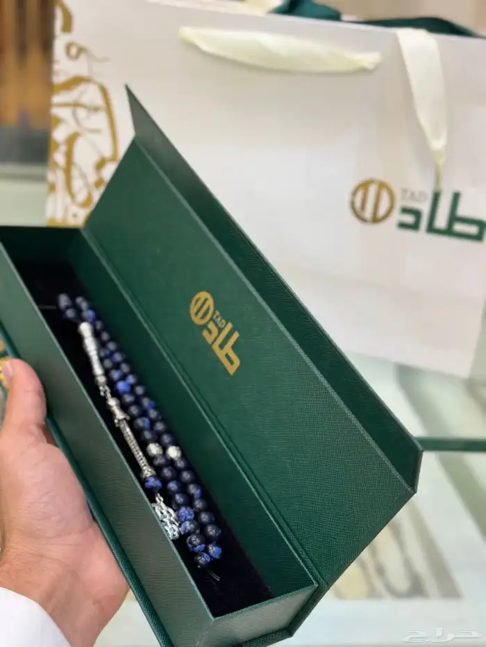 تنسيق ع حسب طلب العميل 4