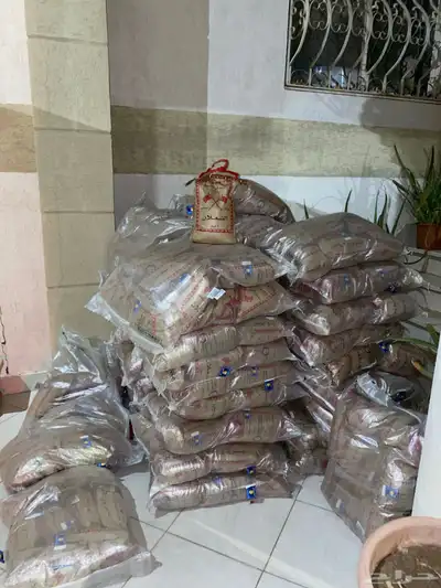 رز زكاة شعلان بالجملة 0