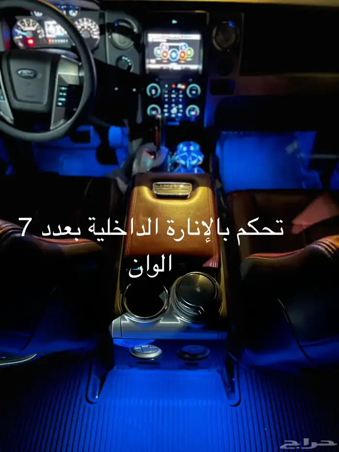 تم البيع - فورد اف 150 لميتد - Ford 150 Limited 24