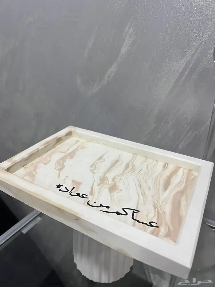 صواني ضيافه من الجبس 0