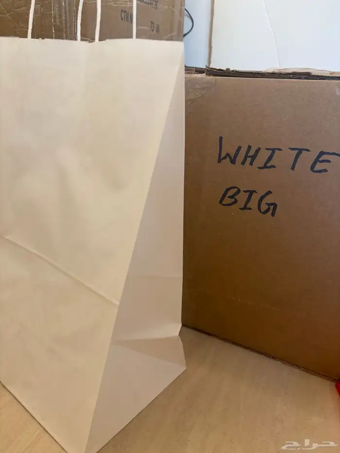 اكياس ورق وتغليف هدايا بسعر مخفض 1