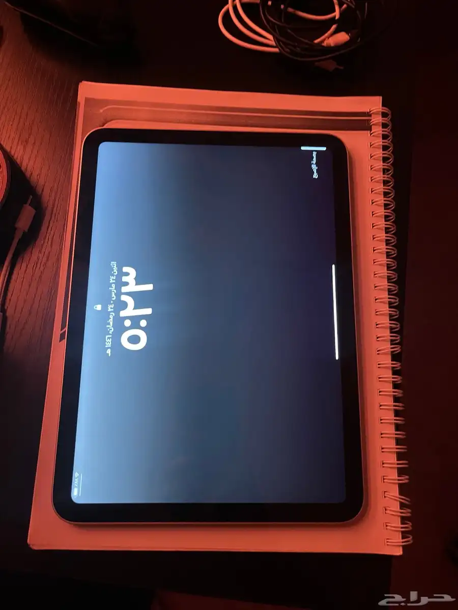ايباد 0