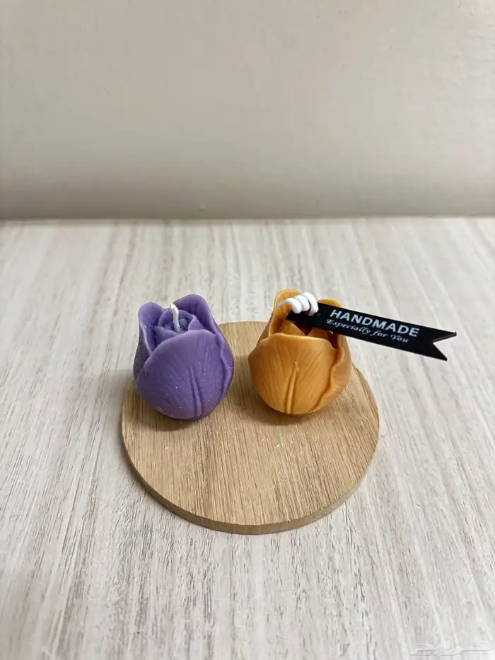 توزيعات العيد 45