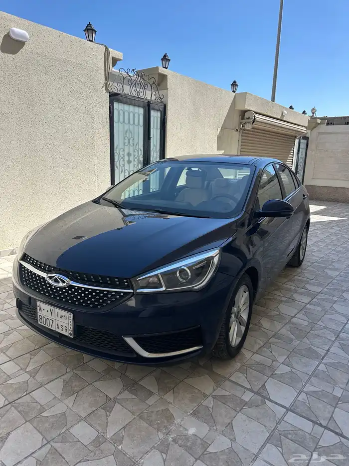 شيري اريزو 5 0