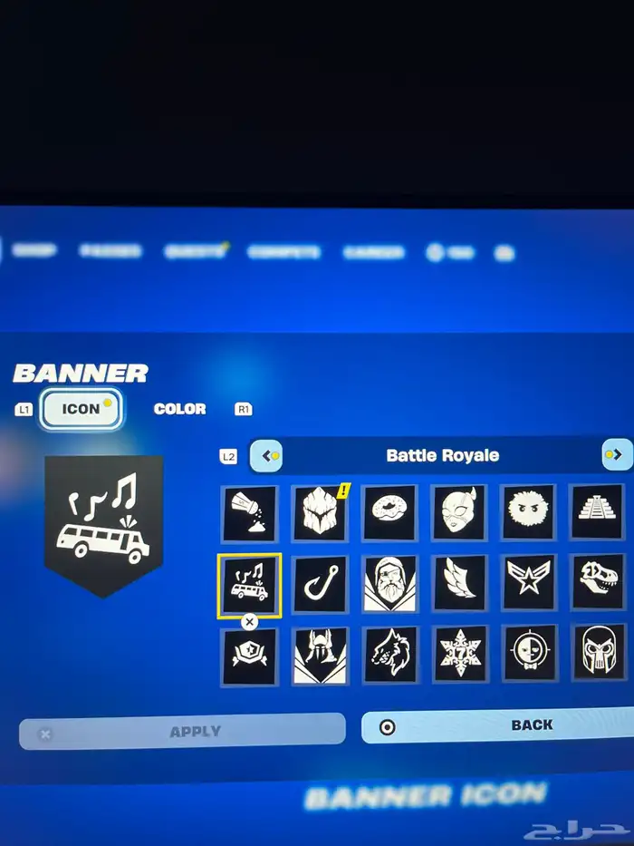 حساب فورت نايت 8