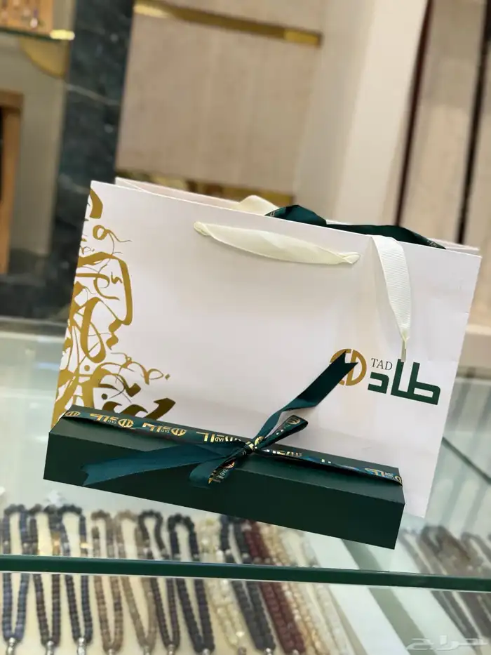 تنسيق ع حسب طلب العميل 3