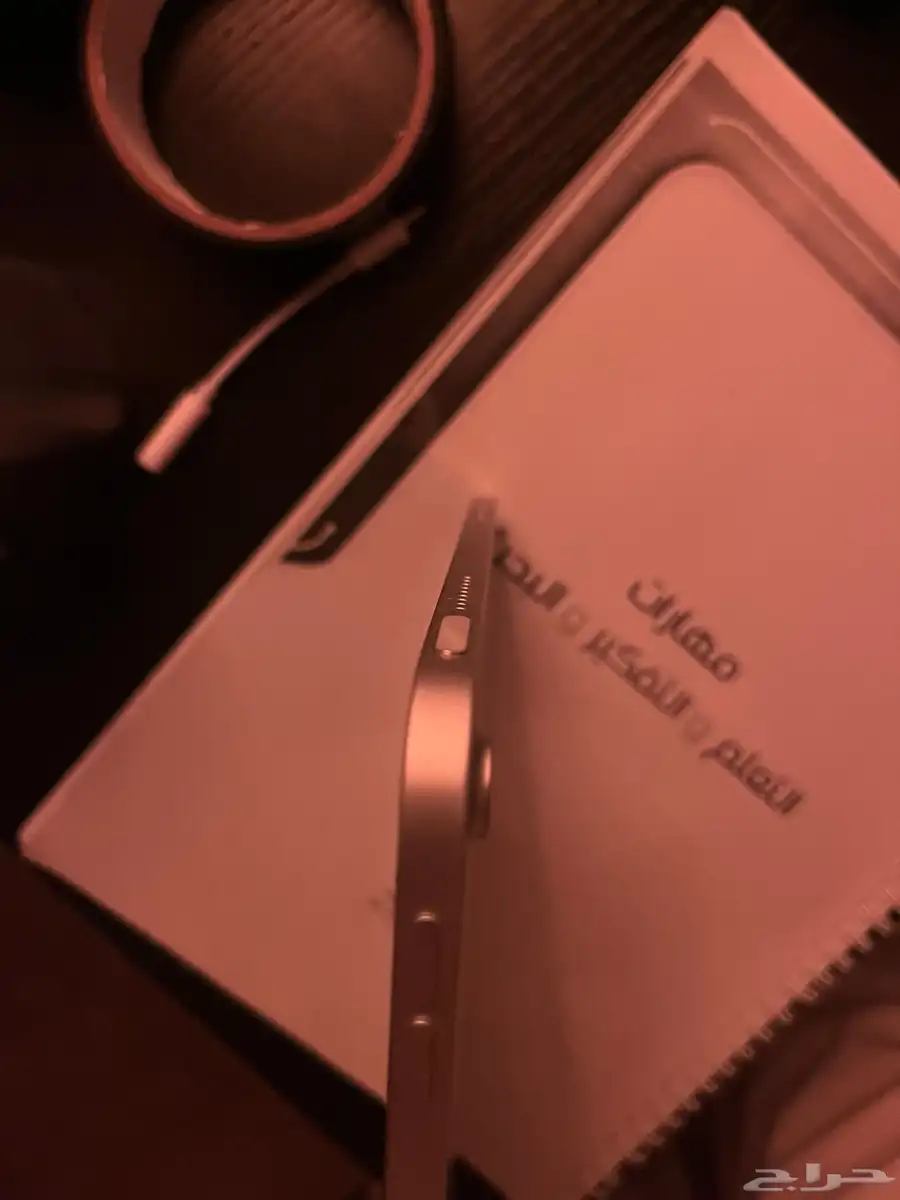 ايباد 3