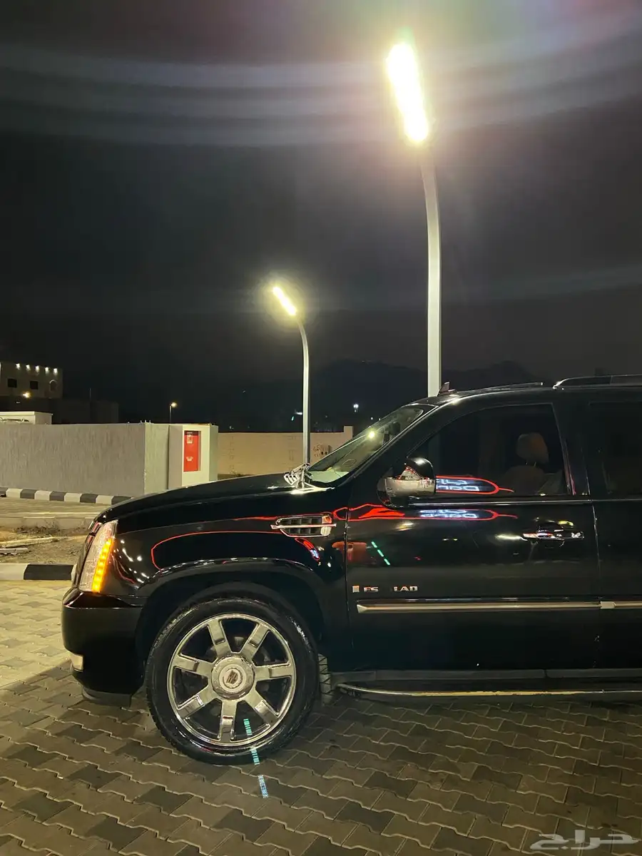 اسكاليد 5