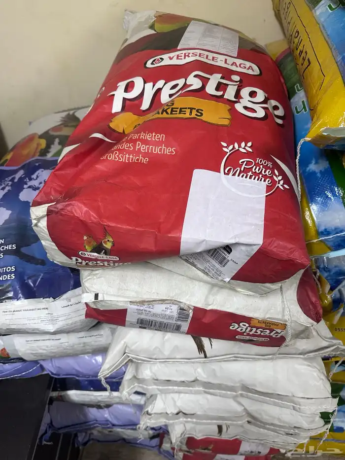 اعلاف طيور حب ودجاج وحمام وبغبغاء و كروان و روز 2