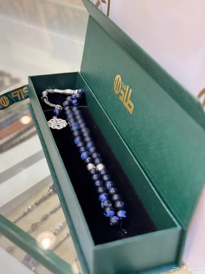 تنسيق ع حسب طلب العميل 1