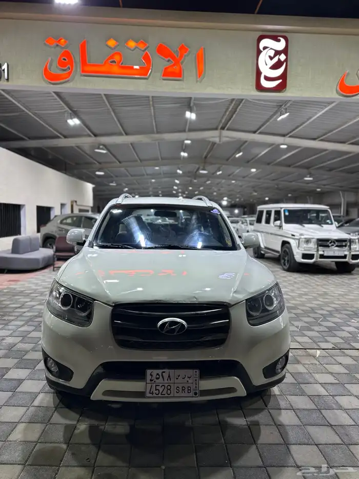 تم البيع تم البيع 5
