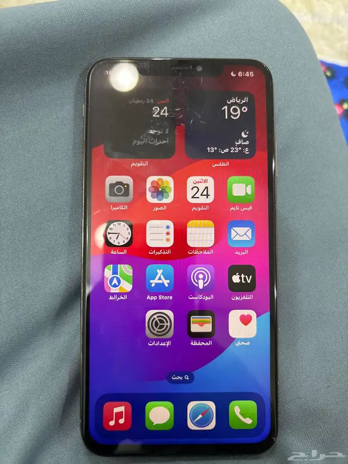 ايفون اكس ماسك 0