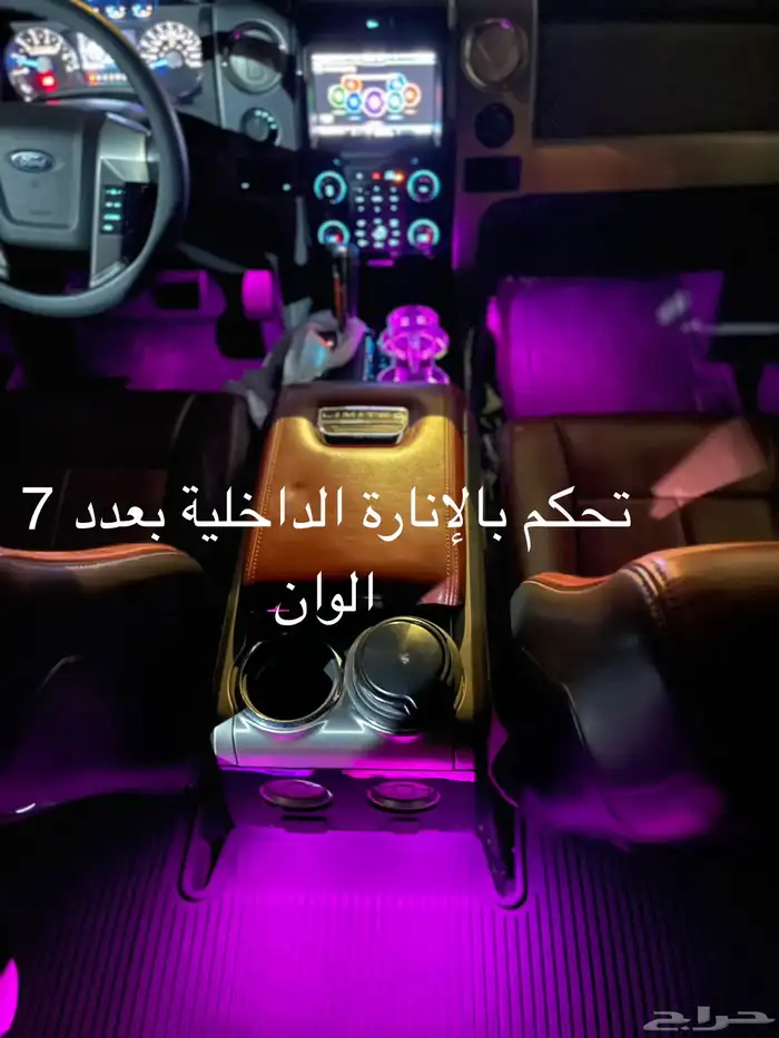 تم البيع - فورد اف 150 لميتد - Ford 150 Limited 26