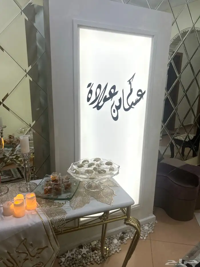 ستاند مضيء 0