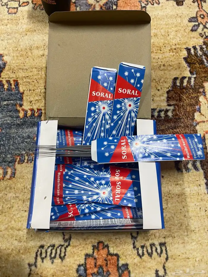 طرطعان آمن وسعر مميز 1