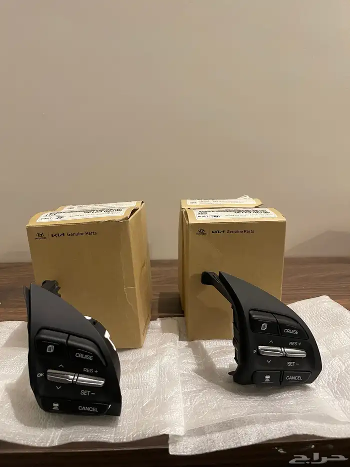 مثبت سرعة النترا 1