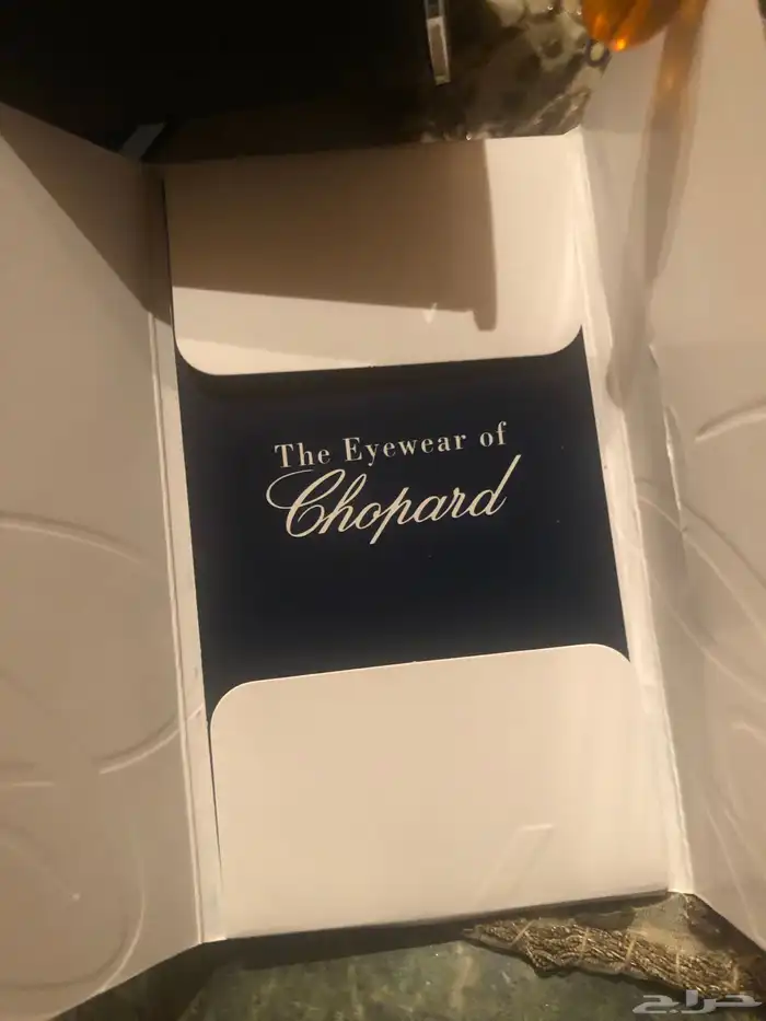 نظارة شوبارد جديدة اصلية ( للفاهمين ) 2