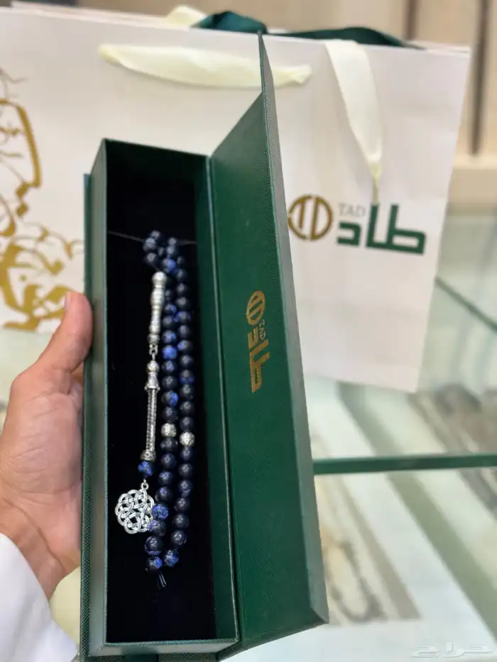 تنسيق ع حسب طلب العميل 0