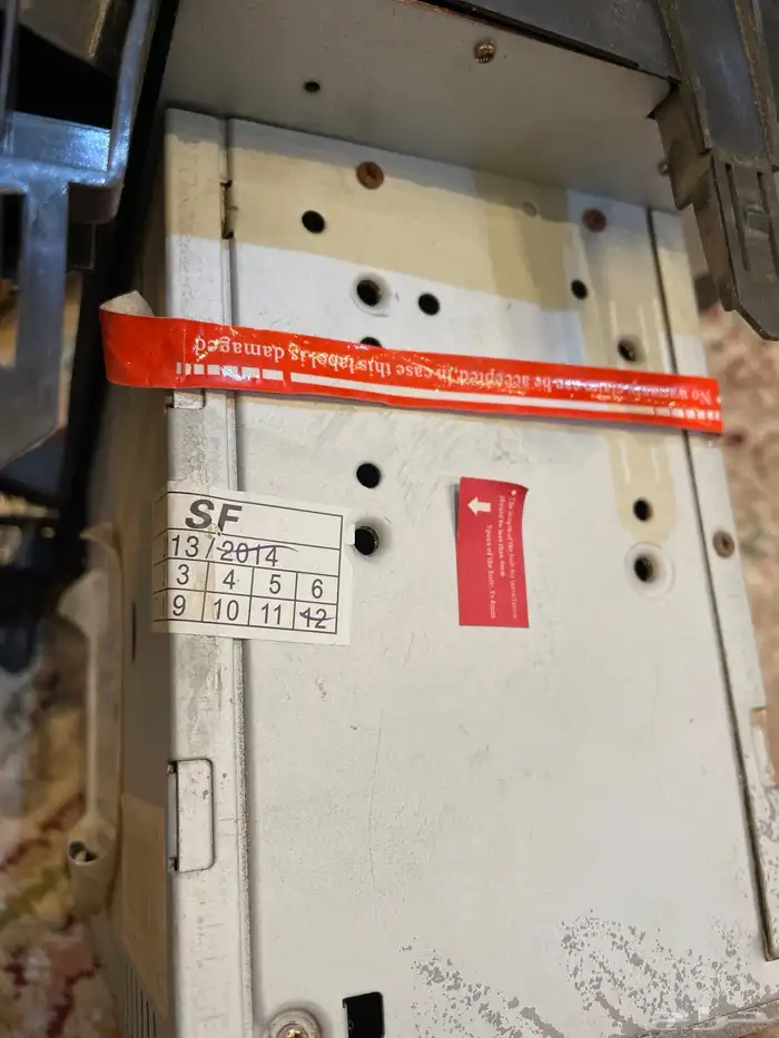 مسجل شاشه جي اكس ار 3