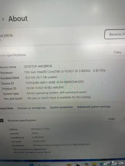 لابتوب لينوفو 4