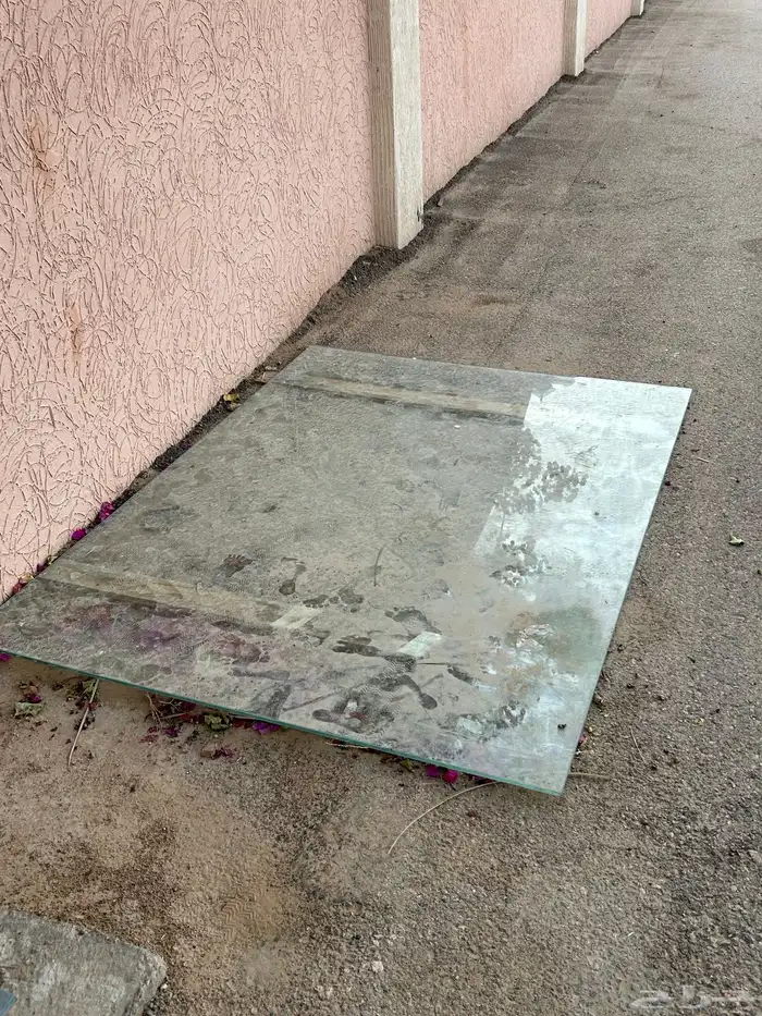 قزاز سكيريت 1