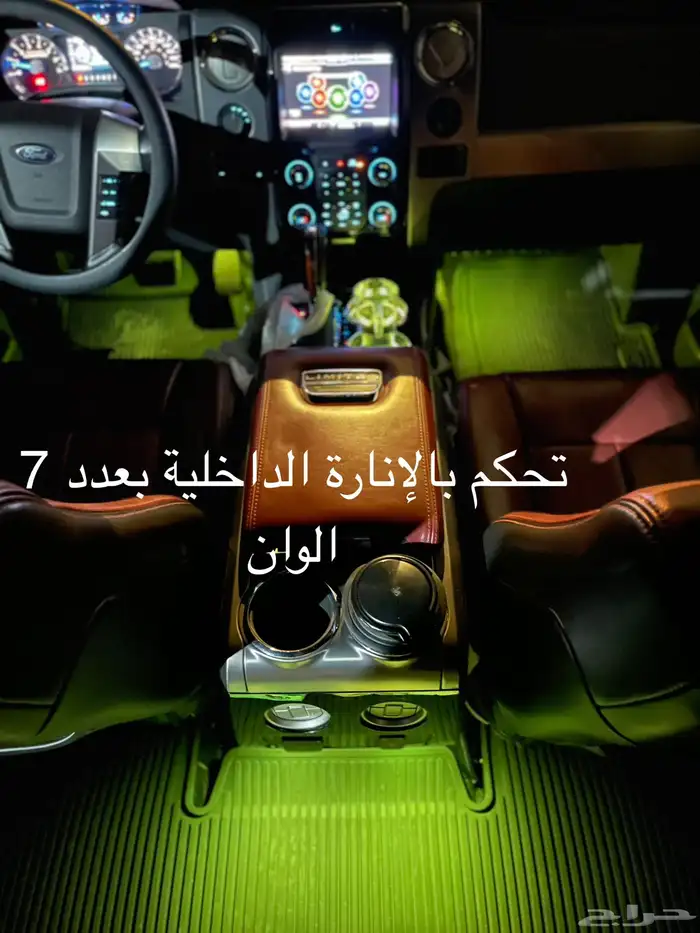 تم البيع - فورد اف 150 لميتد - Ford 150 Limited 25
