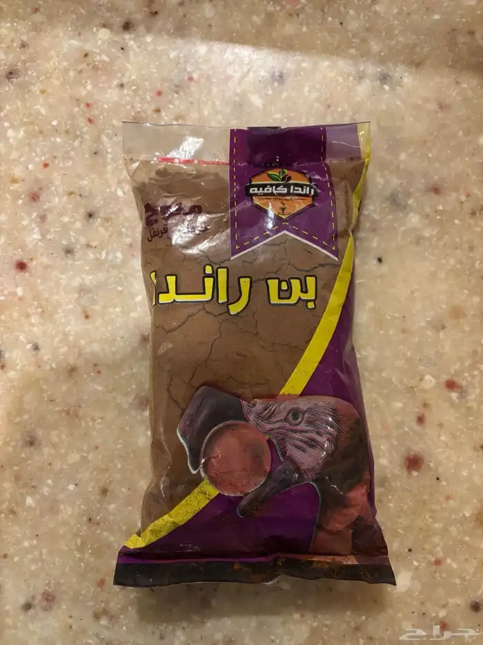قهوة بن 0