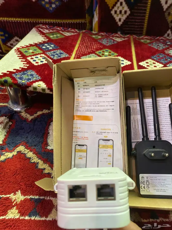 موزع شبكه 1
