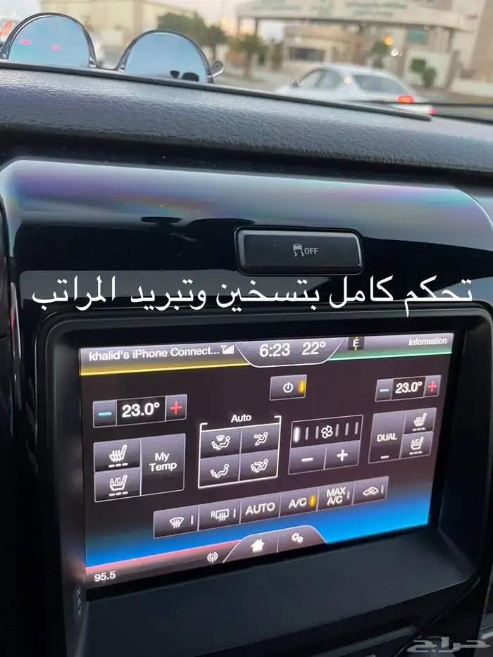 تم البيع - فورد اف 150 لميتد - Ford 150 Limited 29