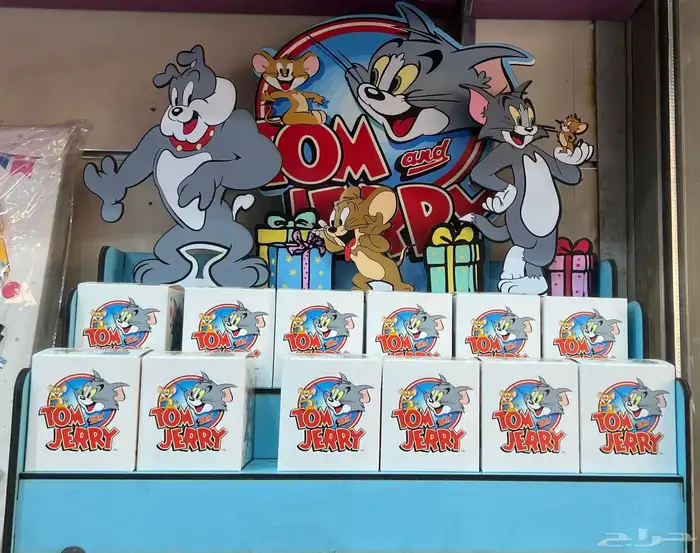 توزيعات العيد 13