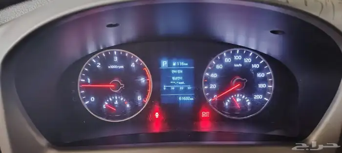 بنقو 2021. 10
