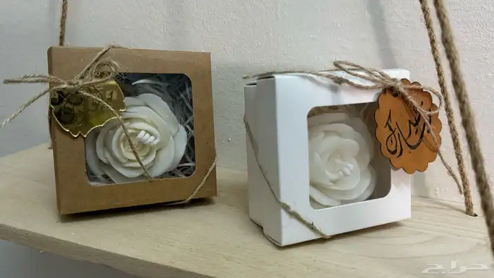 توزيعات العيد 22