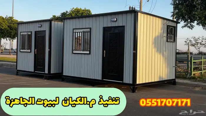 بركس برتبل مجلس غرفة سائق تفصيل - نجران 31