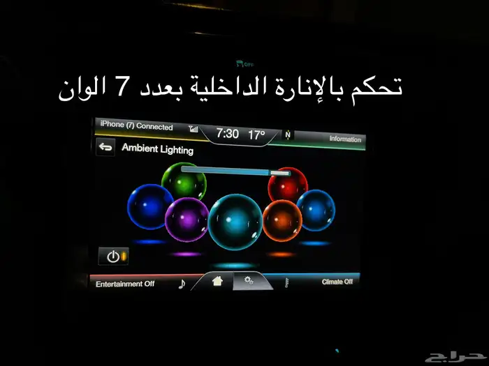 تم البيع - فورد اف 150 لميتد - Ford 150 Limited 23