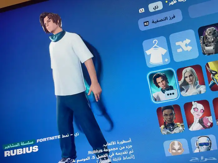 حساب فورت نايت 1