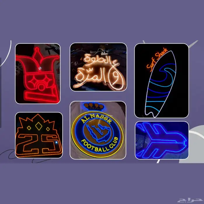 دعايا واعلان ولوحات اعلانية وكل مايخص الدعايا والاعلان 7