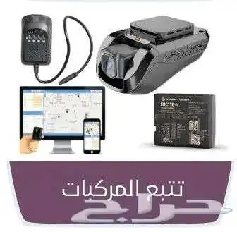 جهاز تتبع اعتماد هيئة النقل دباب دراجة بخارية موتوسيكل 3