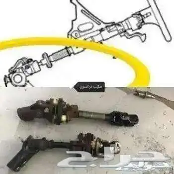 دينمو سلف كمبروسر باور افلون من 2005 الى 2012 30