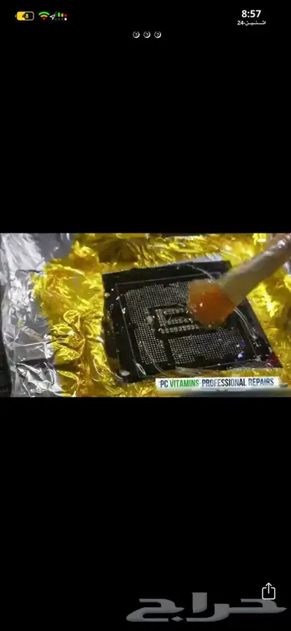 صيانة كروت شاشة بمختلف انواعها 1