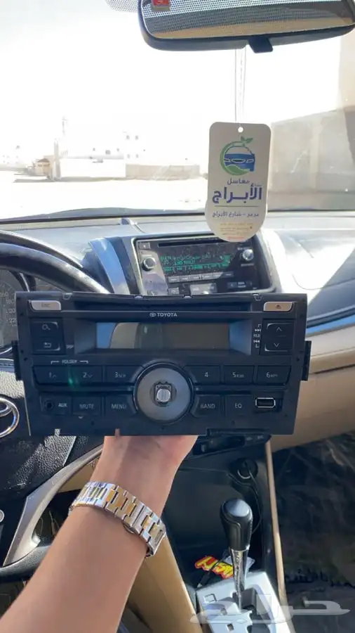 ديكور يارس 0