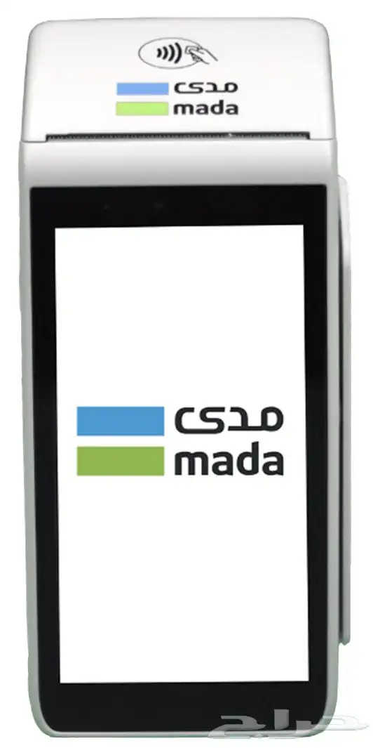 نقاط_بيع_نامي 0