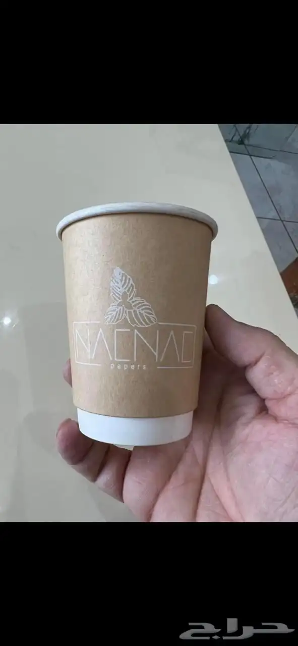 كوب كافي طباعة ملون كمياة قليلة 11