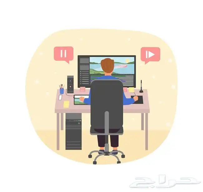 فيديو موشن جرافيك احترافي  عرض خاص 0