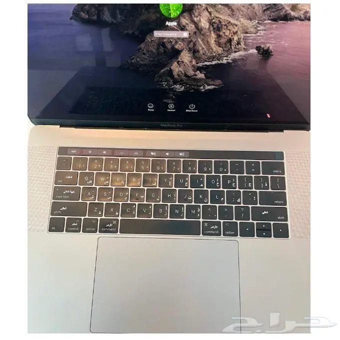 ماك بوك برو 15 إنش 2017 1