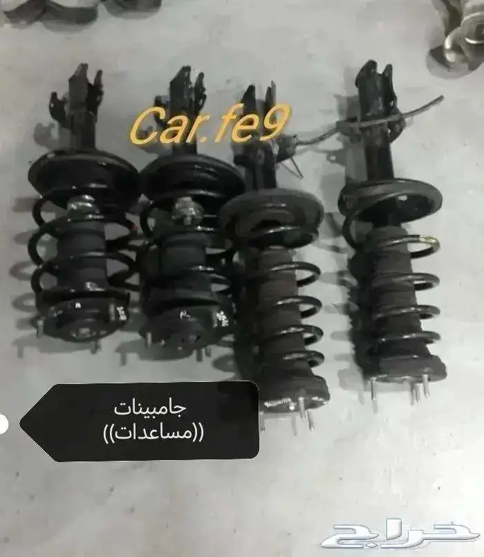 دينمو سلف كمبروسر باور افلون من 2005 الى 2012 25