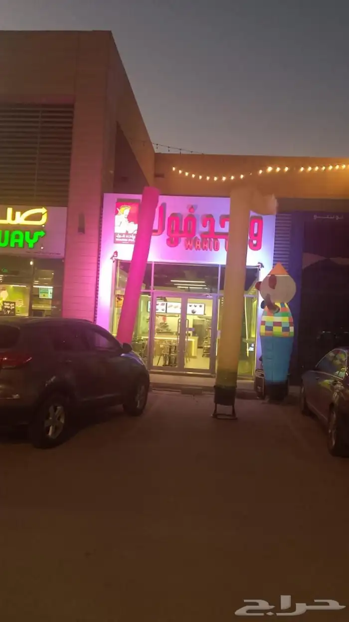 تاجير داخل الرياض وجميع مناطق السعودية 25
