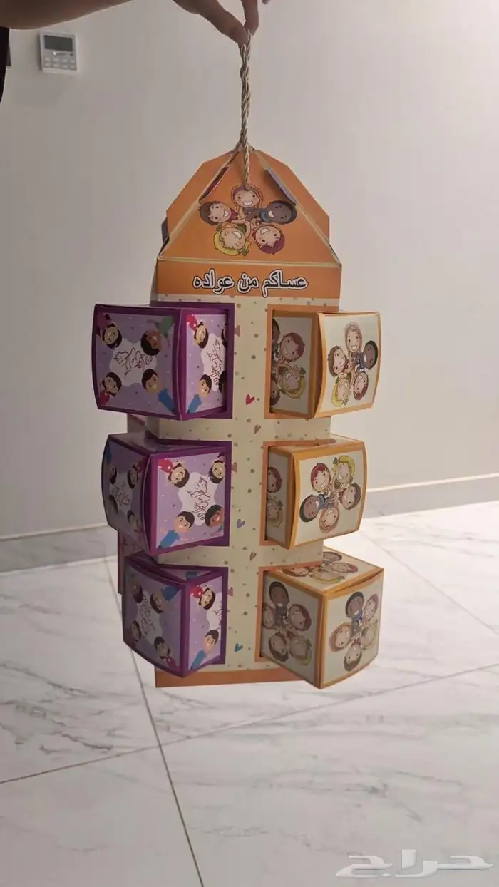 توزيعات العيد 5