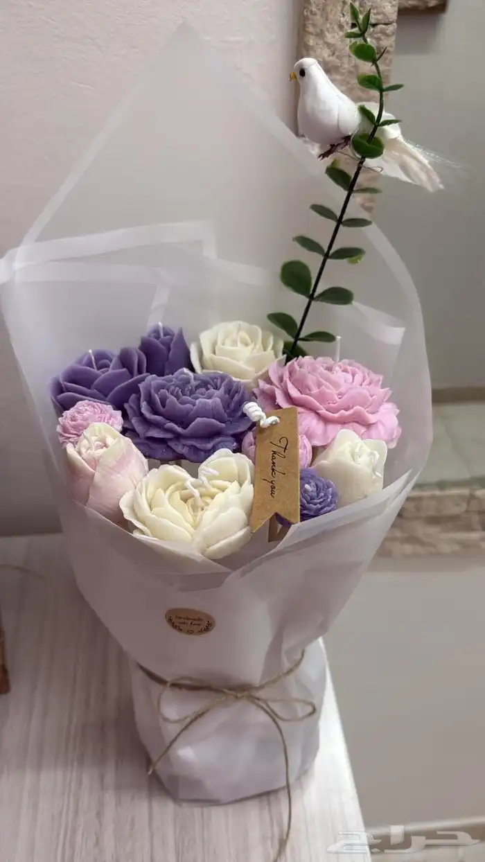 توزيعات العيد 12