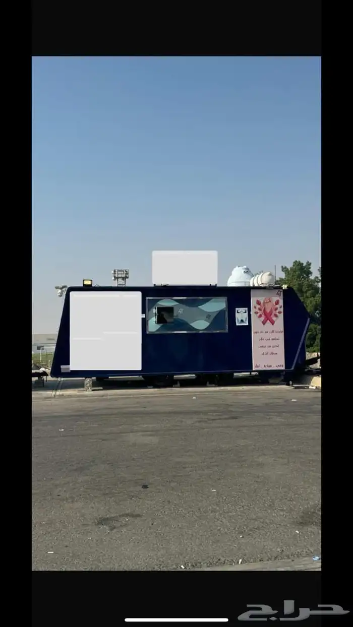 فود ترك للبيع او للإيجار 0