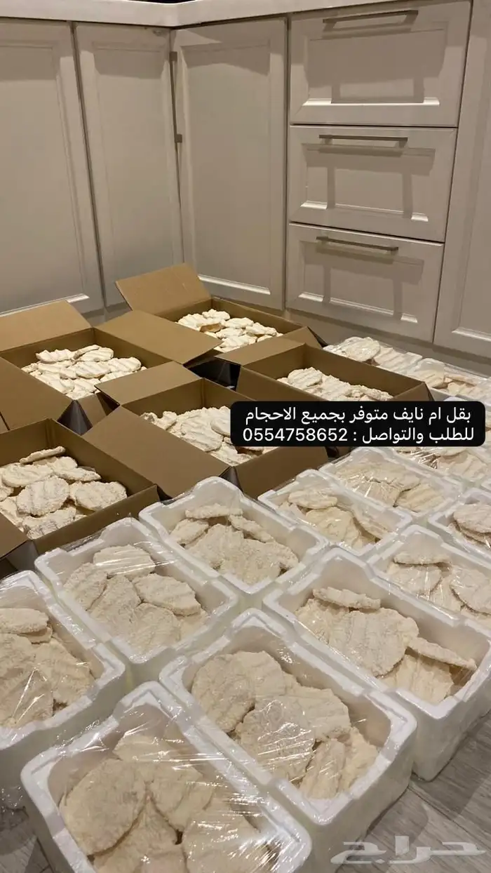 سمن غنم بري دخن بقل إقط دبس تمر مختلف الأحجام وأسعار مناسبة 3
